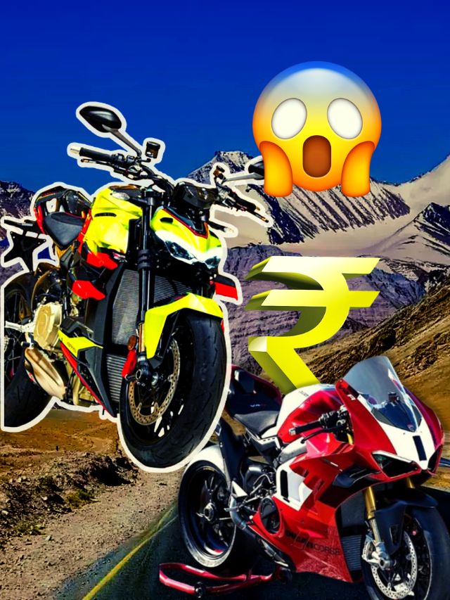 costliest bikes