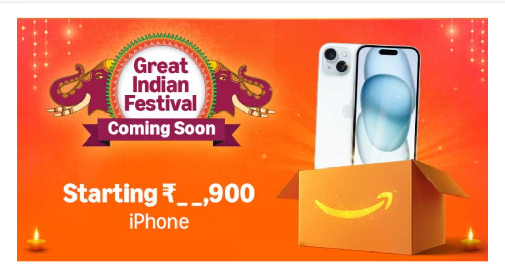 iPhone 15 Amazon Great Indian Festival Sale Offers