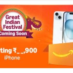 iPhone 15 Amazon Great Indian Festival Sale Offers