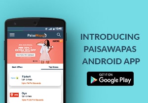 App banner